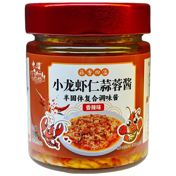 小龙虾仁蒜蓉酱 2